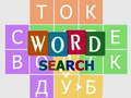 Spel Woordzoeker online