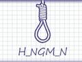 Spel Hangman Plus online
