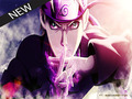 Spel Naruto Surfen online