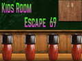 Spel Amgel Kids Kamer Ontsnapping 69 online