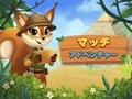 Spel Match Avontuur online