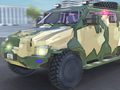 Spel Gepantserde politieauto online