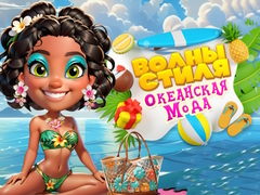 Spel Golf Chic Ocean Mode Frenzy online
