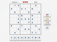 Spel Sudoku Expert online