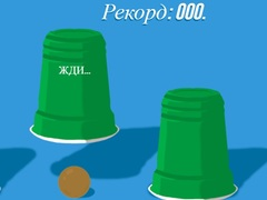 Spel Beker online