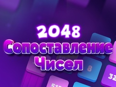 Spel 2048 Getallen Match online