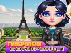 Spel Overbeschermende Vriend online