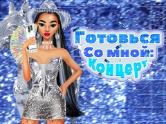 Spel Maak je klaar met mij: Concertdag online