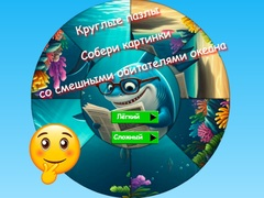 Spel Rond Puzzel Verzamel Afbeeldingen van Grappige Oceaanbewoners online